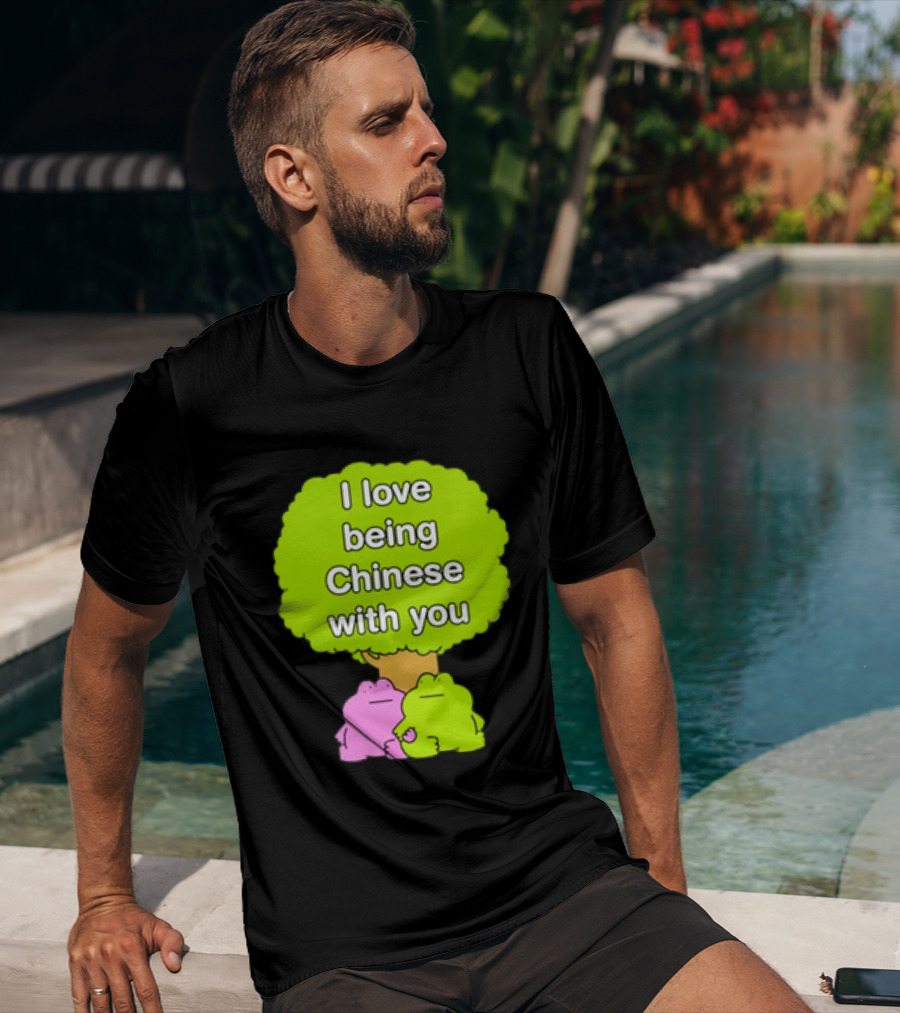 I Love Being Chinese With You Frog Couple Tree T-Shirt