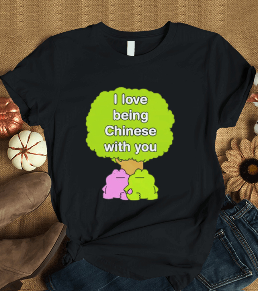 I Love Being Chinese With You Frog Couple Tree T-Shirt