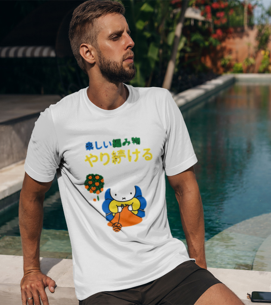 Miffy Japanese Knitting Rabbit T-Shirt