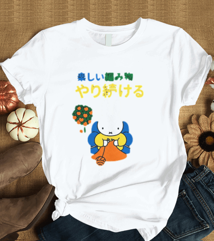 Miffy Japanese Knitting Rabbit T-Shirt
