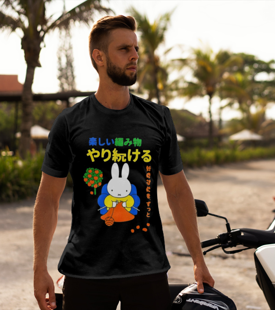 Miffy Heerlijke Boodschap T-Shirt