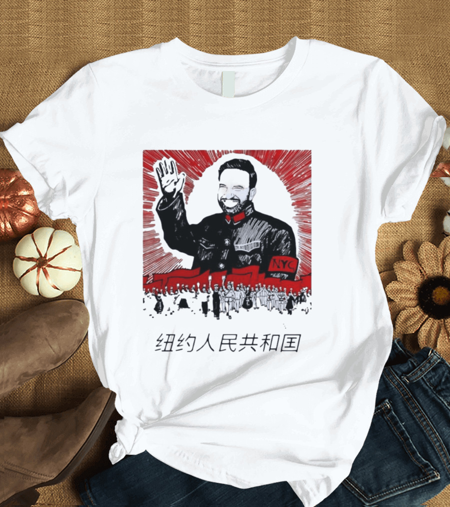 People's Republic Of NYC Bearded Man Waving With NYC Arm Patch And Red T-Shirt