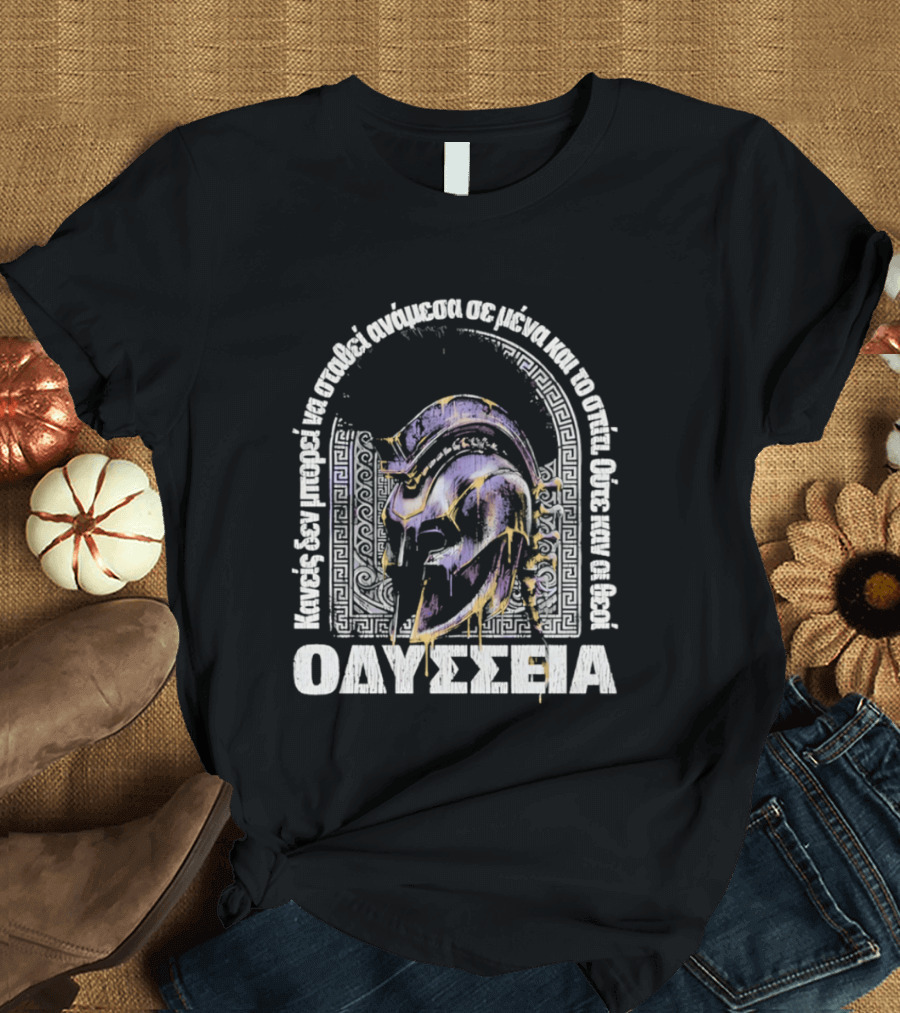 Odysseia Spartan Helmet Greek Warrior Helmet T-Shirt