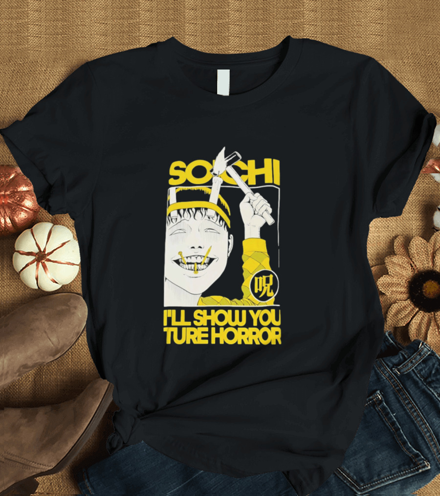 Soichi I'll Show You True Horror Junji Ito Manga Character Creepy Smile Yellow T-Shirt
