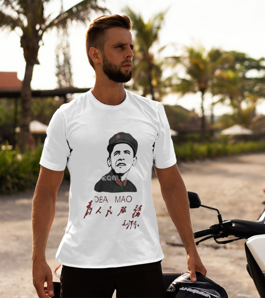 Oba Mao Barack Obama Mao Zedong Chinese Characters Red Star T-Shirt