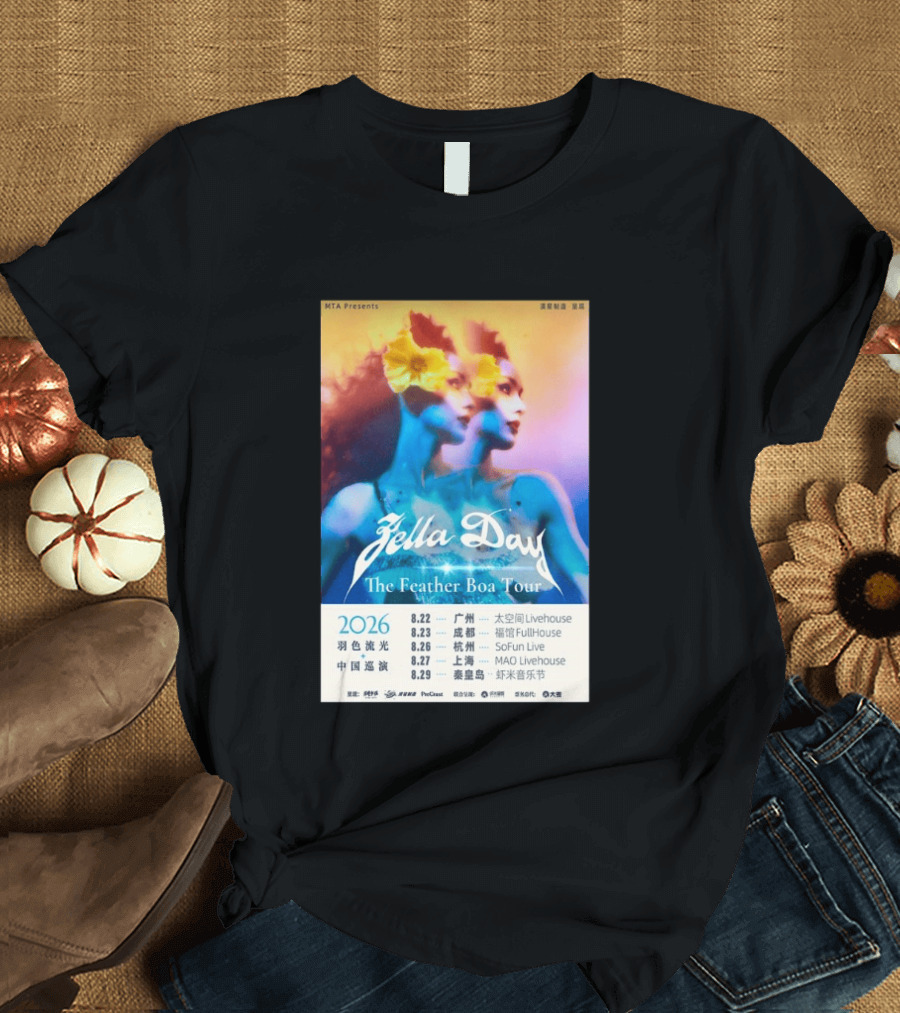 Zella Day The Feather Boa Tour 2026 China Dates August Guangzhou Shanghai Beijing T-Shirt