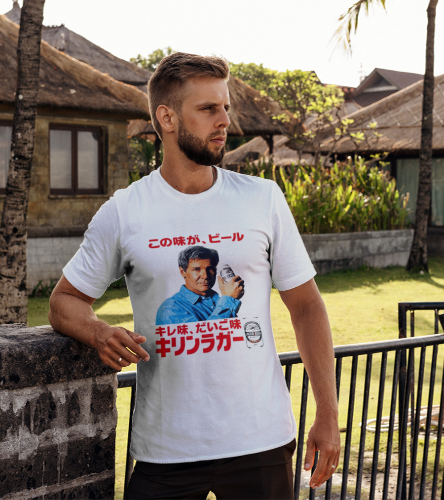 Harrison Ford Kirin Lager Beer Advertising T-Shirt