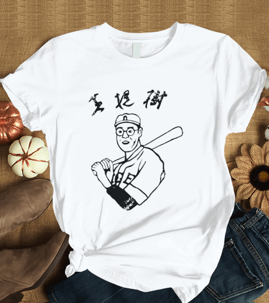 Sadaharu Oh Yomiuri Giants Japanese Baseball Legend T-Shirt