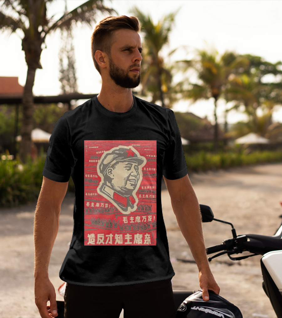Mao Zedong Cultural Revolution Propaganda Red Star Iconography T-Shirt