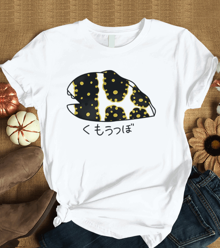 Kumoutsubo Snowflake Moray Eel Kawaii Japan Ocean Animal T-Shirt