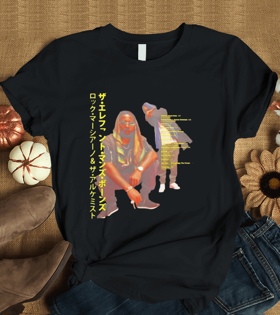 Roc Marciano And The Alchemist The Elephant Man's Bones Album T-Shirt