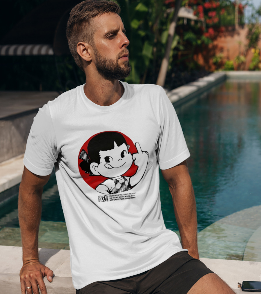 HKFY Send You To Jesus Music By Hong Kong F You Middle Finger Red Circle T-Shirt
