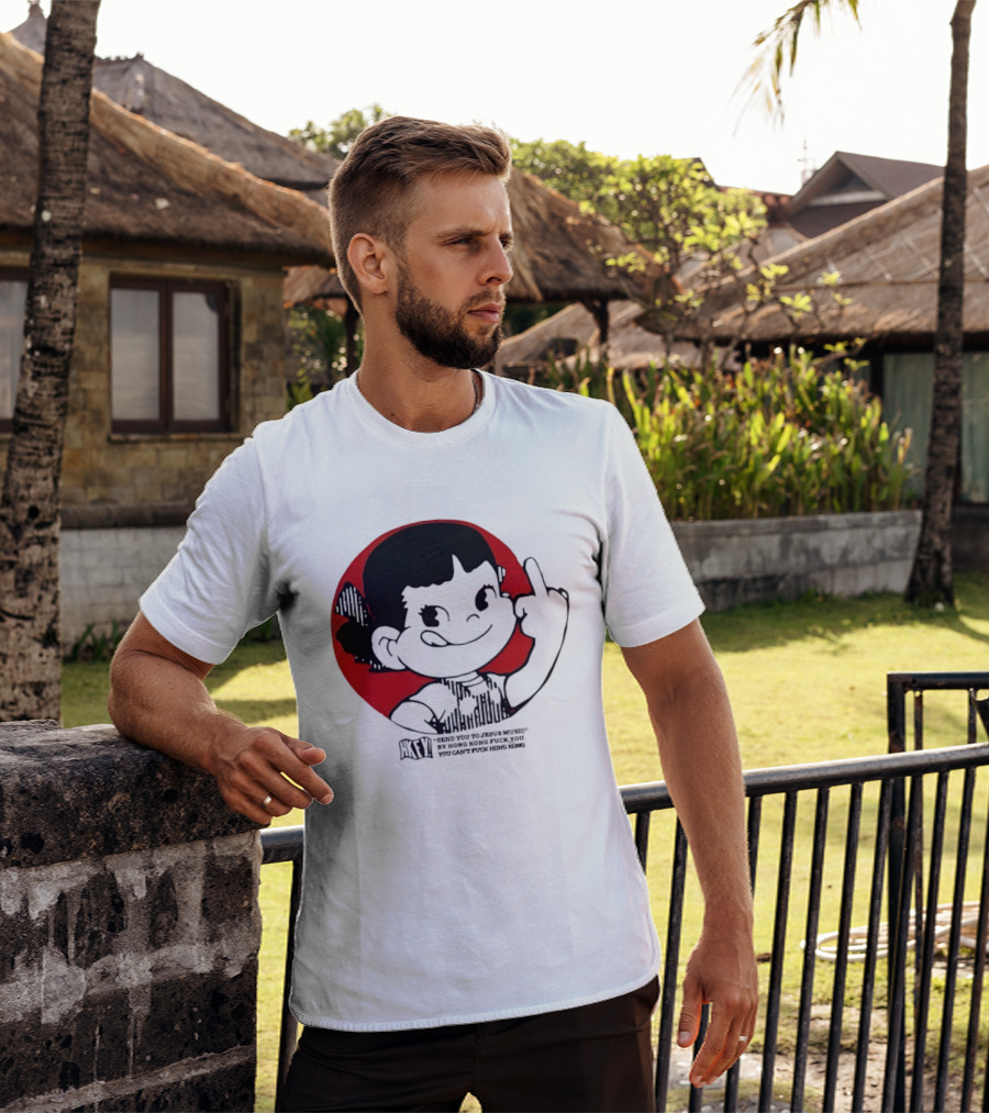 HKFY Send You To Jesus Music By Hong Kong F You Middle Finger Red Circle T-Shirt