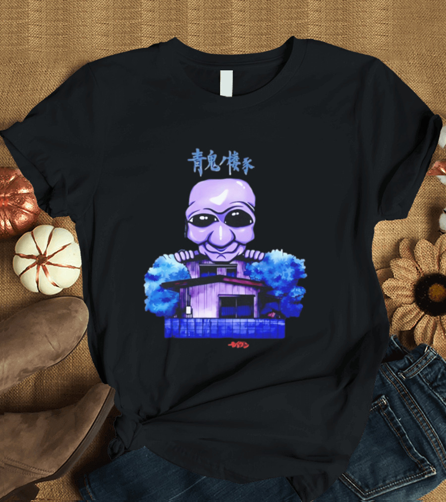 Ao Oni Horror House Anime Collaboration Featuring Moiun T-Shirt