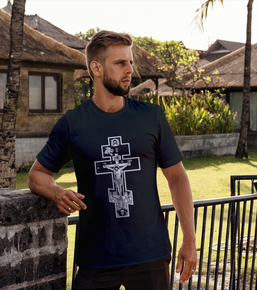 Jesus Christ INRI Crucifixion Symbol With Religious Icons And Figures T-Shirt