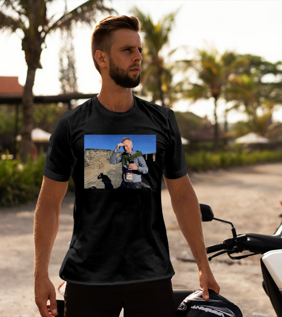 I Don't Know Who This Person Is. T-Shirt
