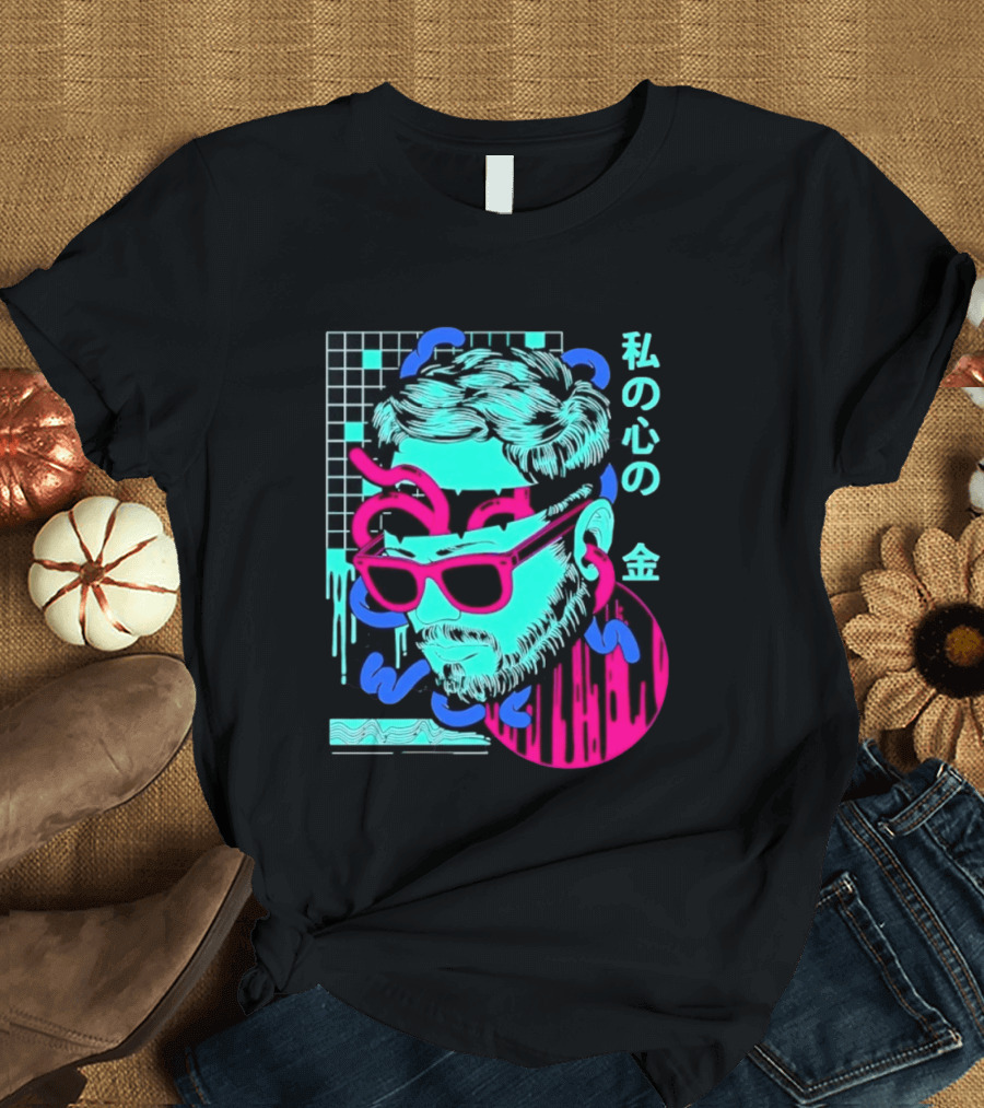 Vaporwave Aesthetic Japanese Text My Heart's Money Neon T-Shirt