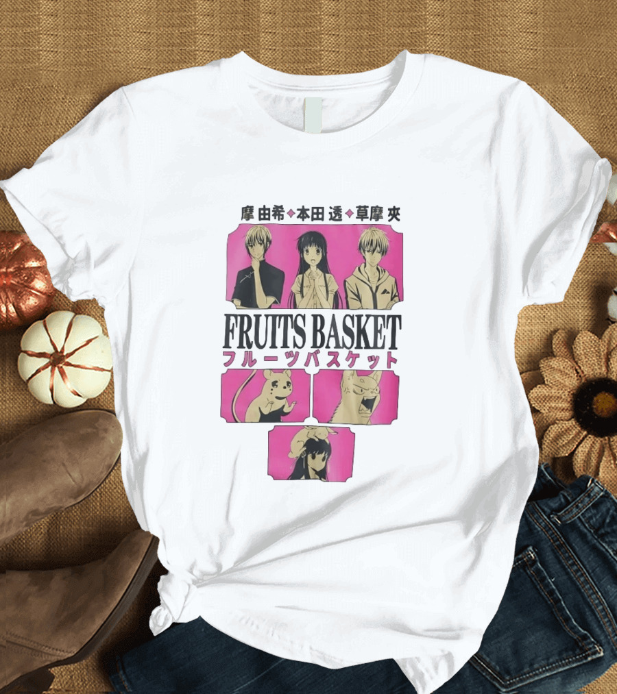 Fruits Basket Tohru Honda Yuki Sohma Kyo Sohma Characters Manga Art Japanese T-Shirt