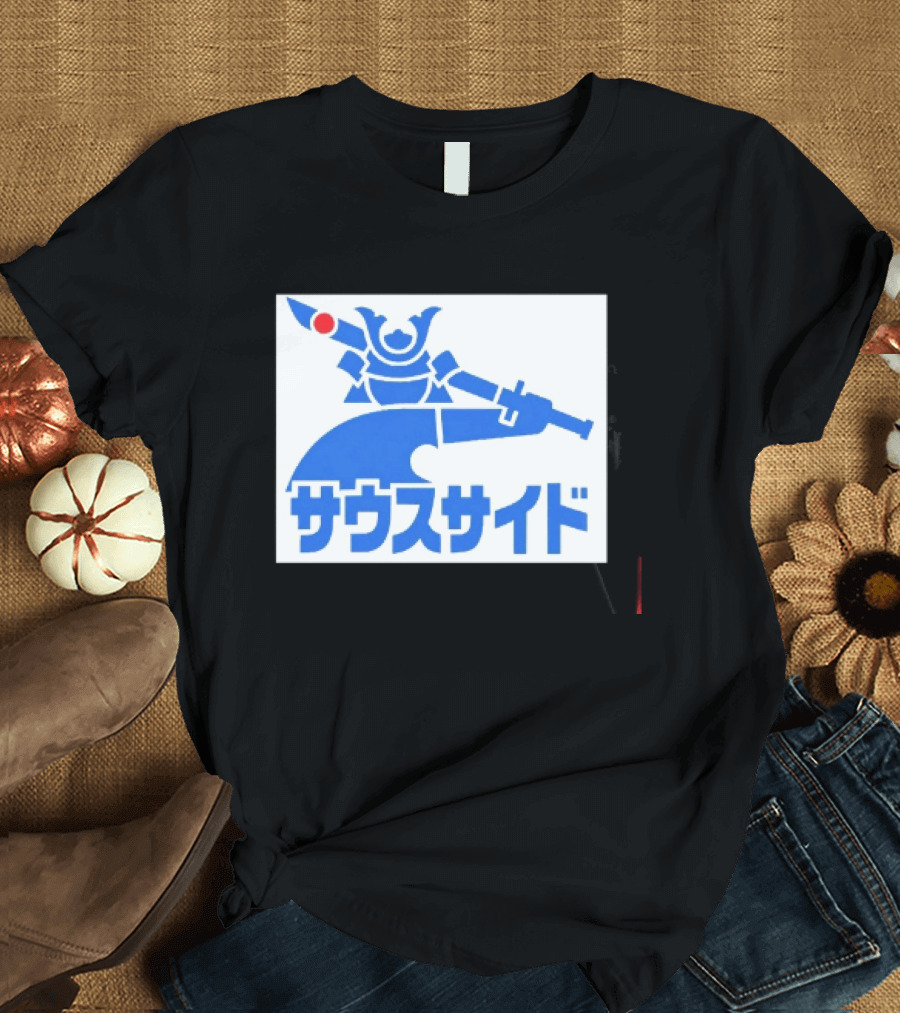 Chicago White Sox T-Shirt