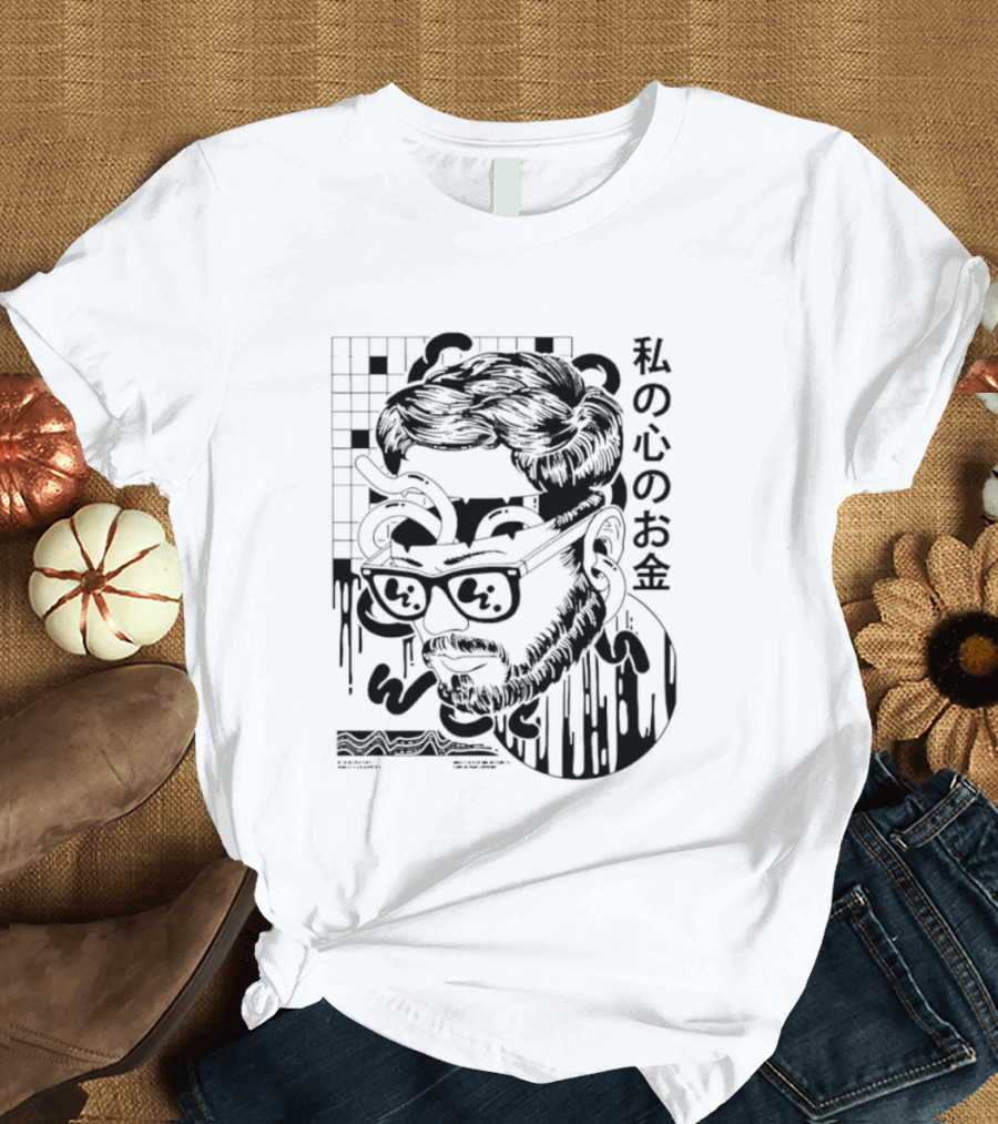 My Heart's Money Japanese Aesthetic Surreal T-Shirt