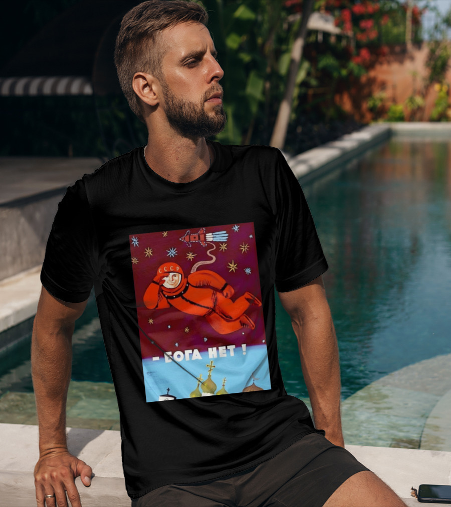 CCCP Cosmonaut Propaganda Boga Net Soviet Space T-Shirt