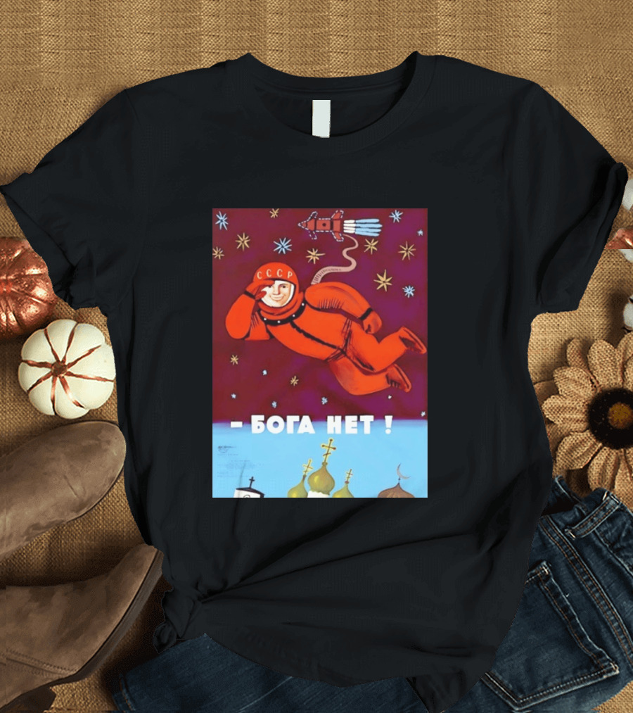 CCCP Cosmonaut Propaganda Boga Net Soviet Space T-Shirt