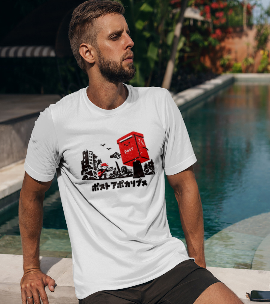 Mailman And Post Box Post Apokaripusu Japan Mail Service T-Shirt