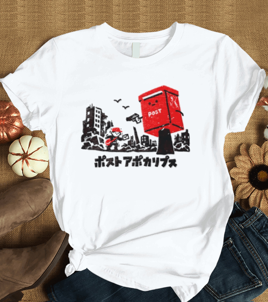 Mailman And Post Box Post Apokaripusu Japan Mail Service T-Shirt
