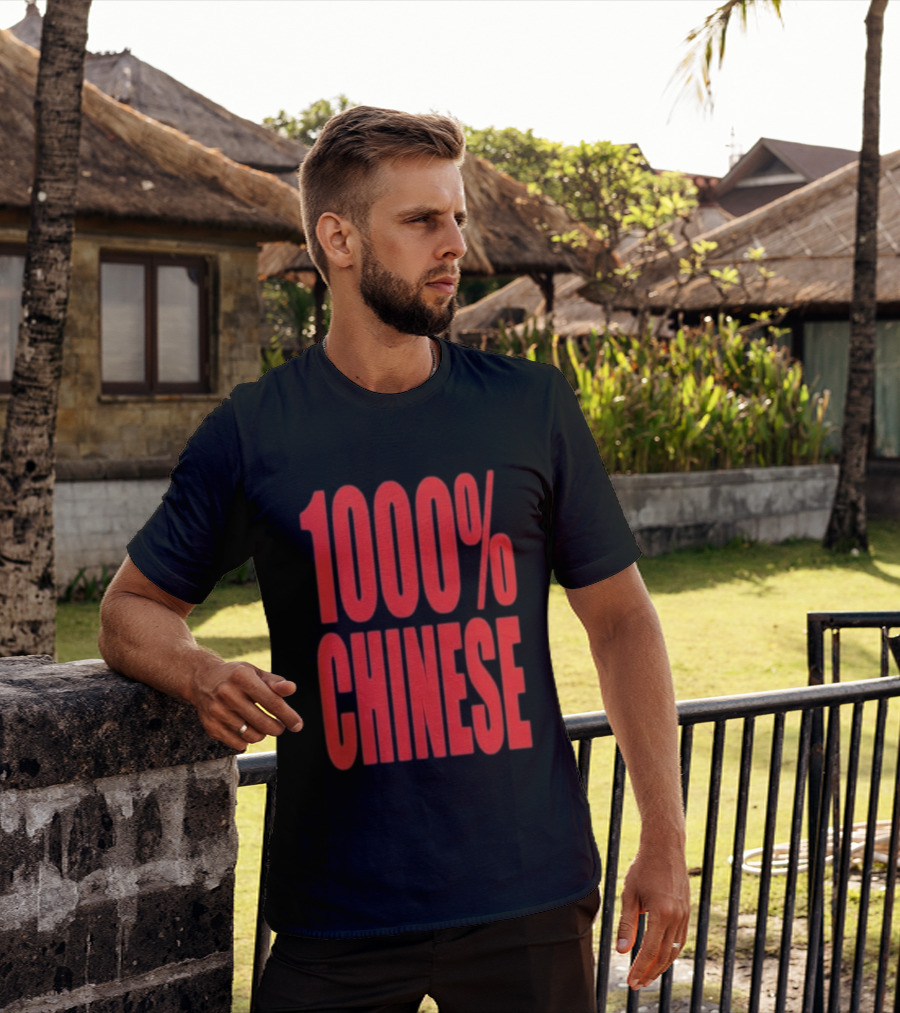 1000% Chinese Heritage Identity Culture T-Shirt