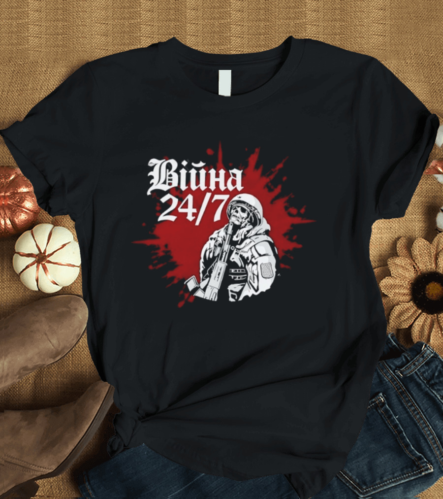 Війна 24/7 Skeleton Soldier Military Red Splatter T-Shirt