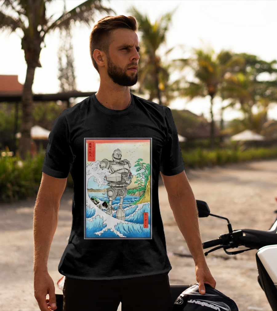 The Iron Giant And Hogarth Ukiyo E Japanese Wave T-Shirt