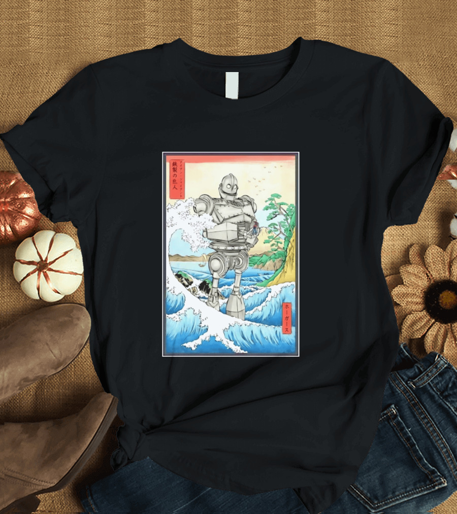 The Iron Giant And Hogarth Ukiyo E Japanese Wave T-Shirt
