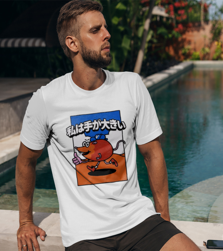 Volvyland Tokyo Devolver Digital T-Shirt
