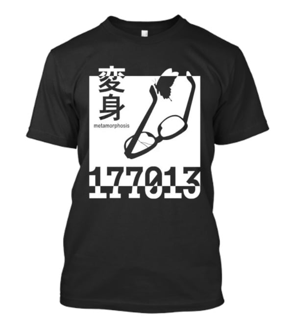 Henshin Metamorphosis 177013 Japanese Kanji Glasses Butterfly T-Shirt