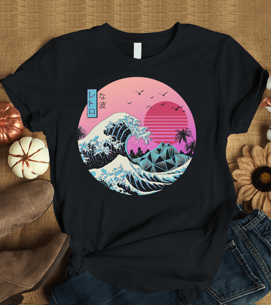 La Grande Vague Rétro Classique Synthwave Soleil et Palmiers Édition Japonaise T-Shirt