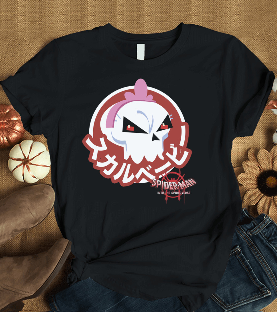 Spider-Man Into the Spider-Verse Skull Sticker Marvel T-Shirt