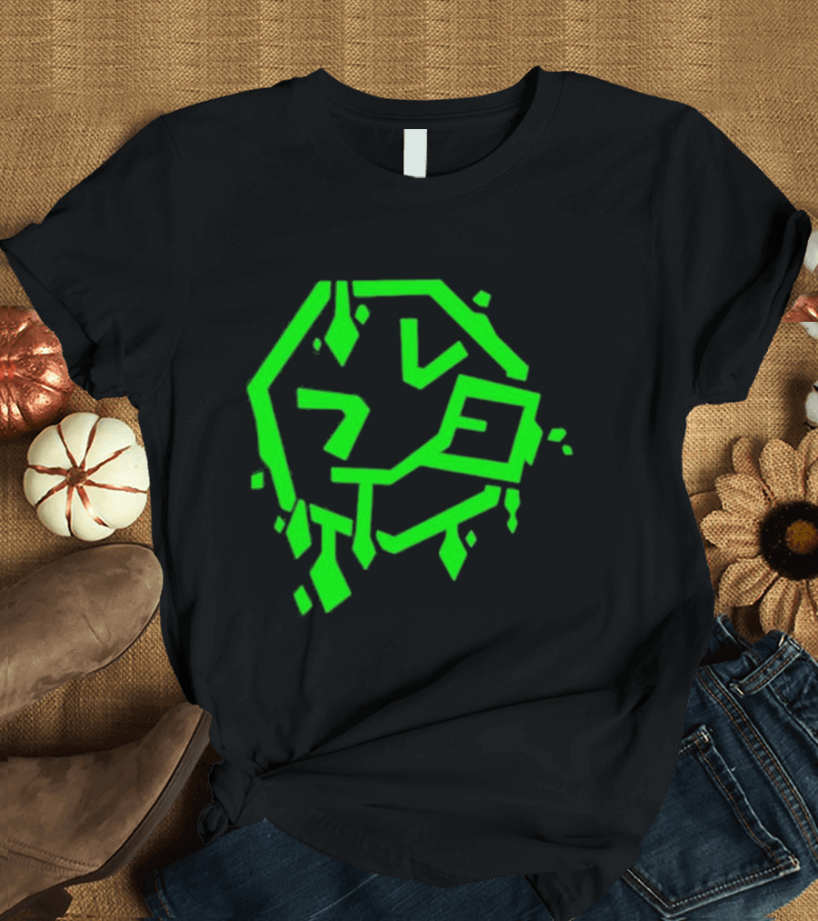 Alesa 15 Year Anniversary Green Glowing Geometric T-Shirt