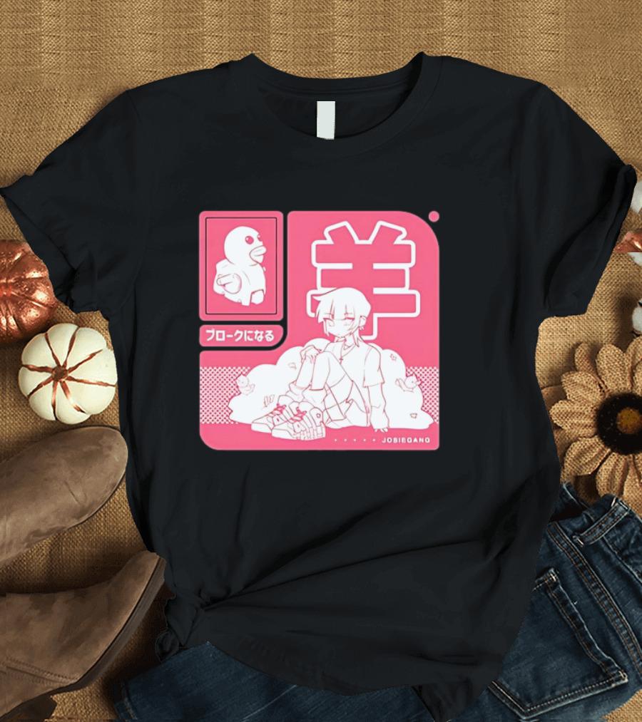 Sheepxing Bloke Becomes Broke Jobiegang Anime T-Shirt