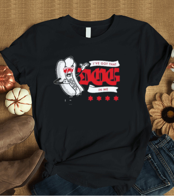 T-Shirt: C2E2 I've Got That Dog Hot Dog Character with Stars T-Shirt C2E2 I've Got That Dog Hot Dog Character with Stars T-Shirt