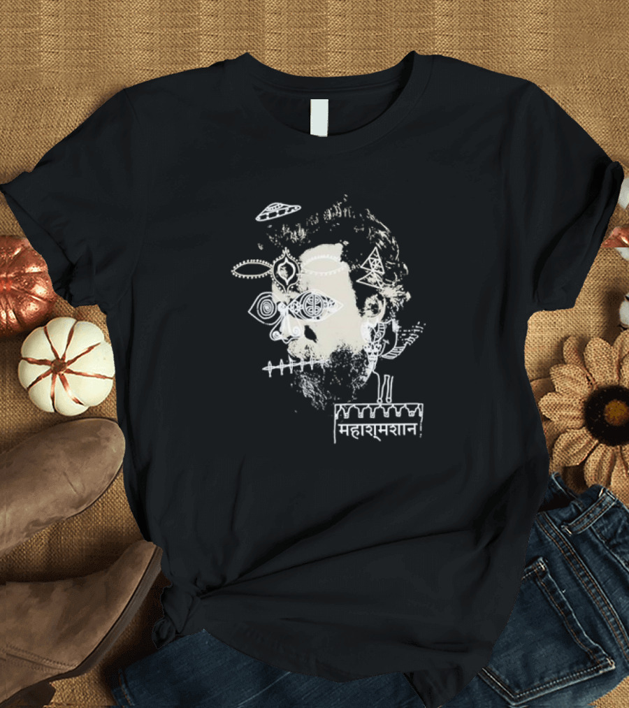 Father John Misty Maharamsan Mental Health Retro T-Shirt