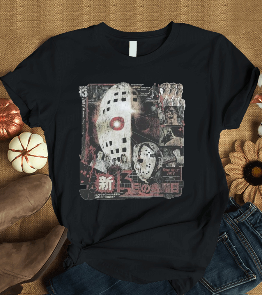 Friday the 13th Jason Part V New Beginning Japanese Style T-Shirt