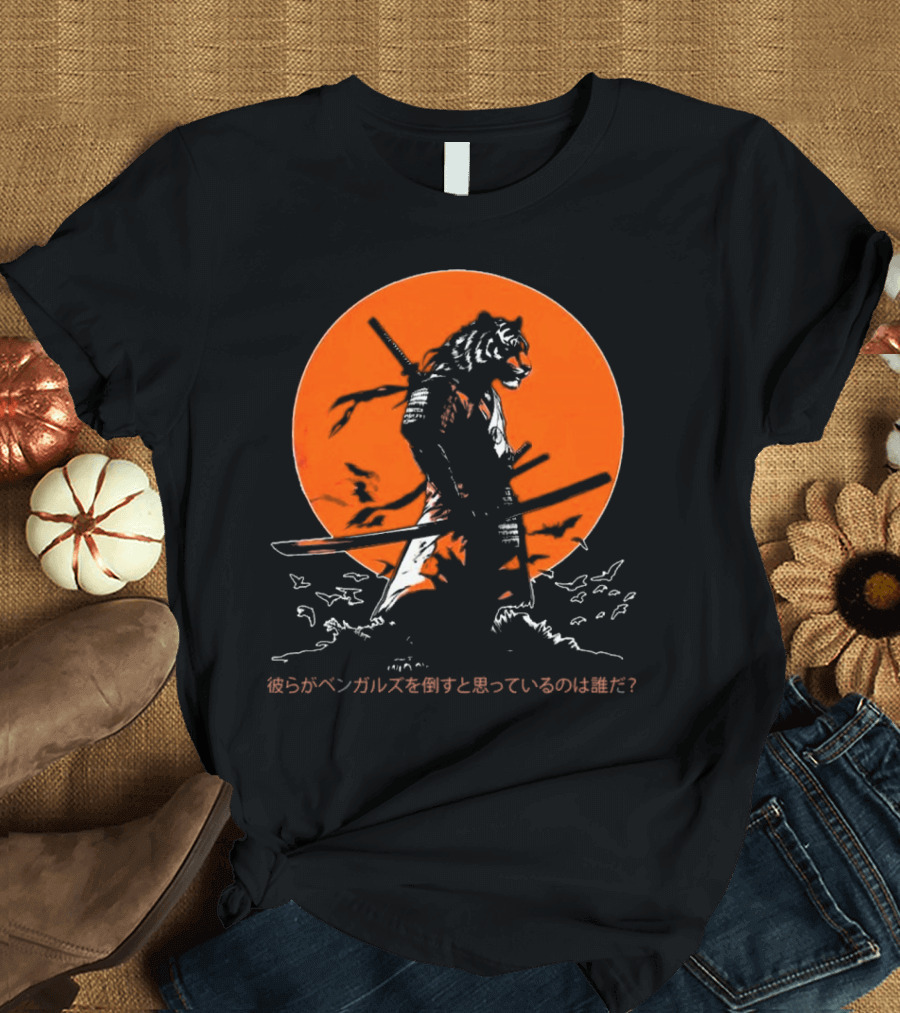 Katana Tiger Samurai with Japanese Text Orange Background T-Shirt