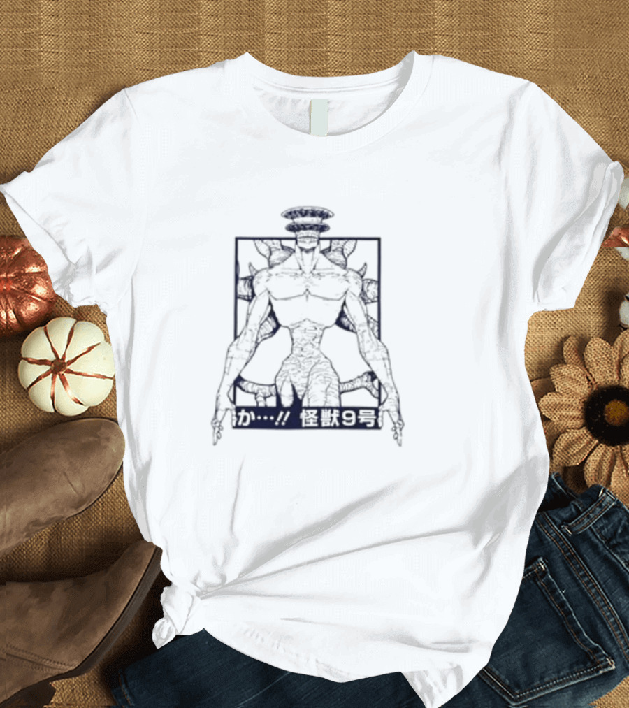 Kaiju No 8 Creature Silhouette Holding Knife with Japanese Text T-Shirt