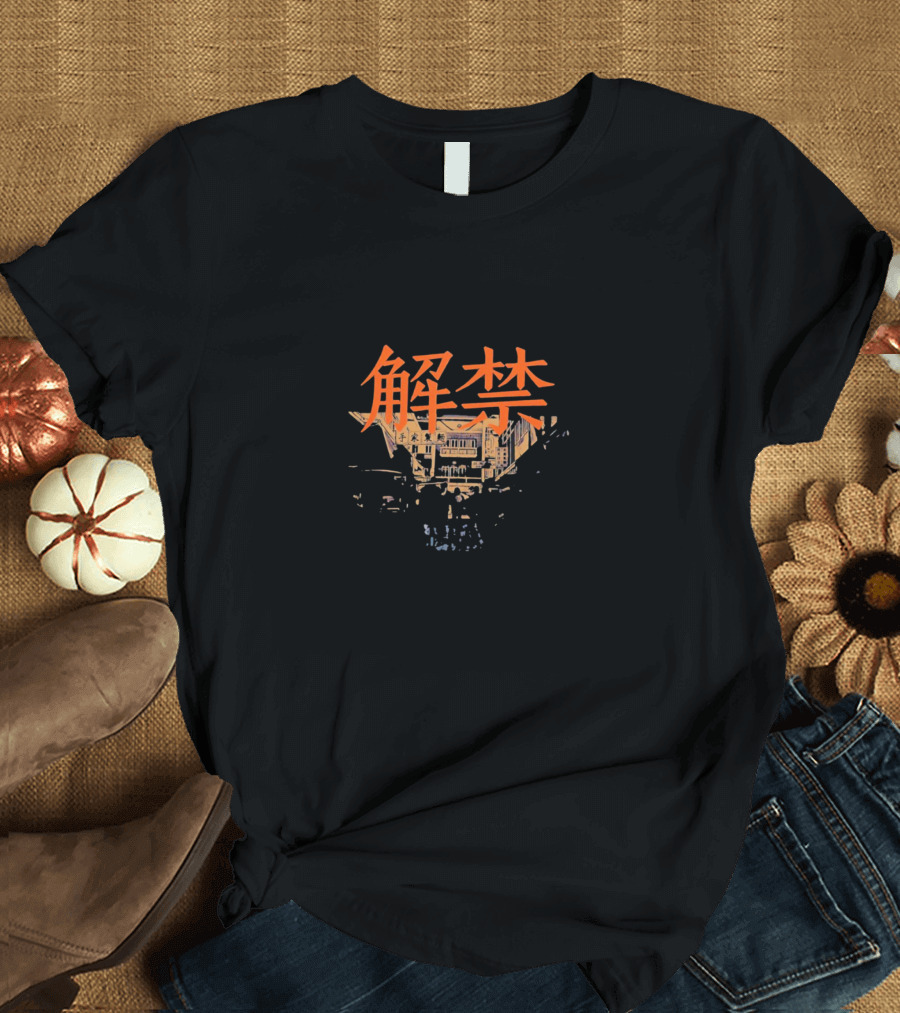 Suga Agust D Haegeum Traditional Korean Architecture T-Shirt