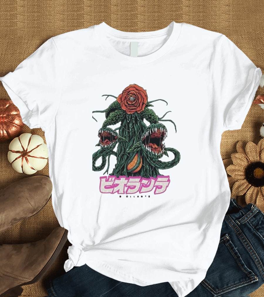 Biollante A New Life Form Monster Plant T-Shirt