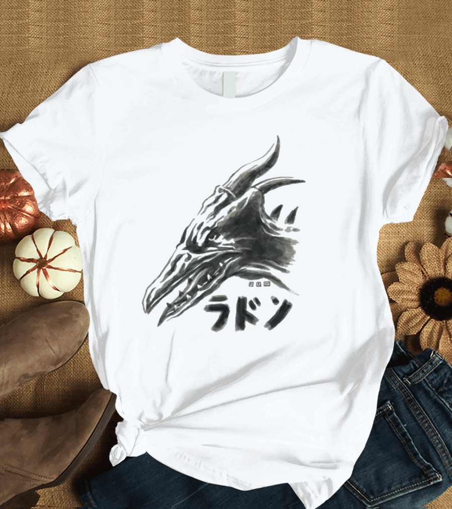 Waterbrushed Kaiju Rodan Japanese Text T-Shirt