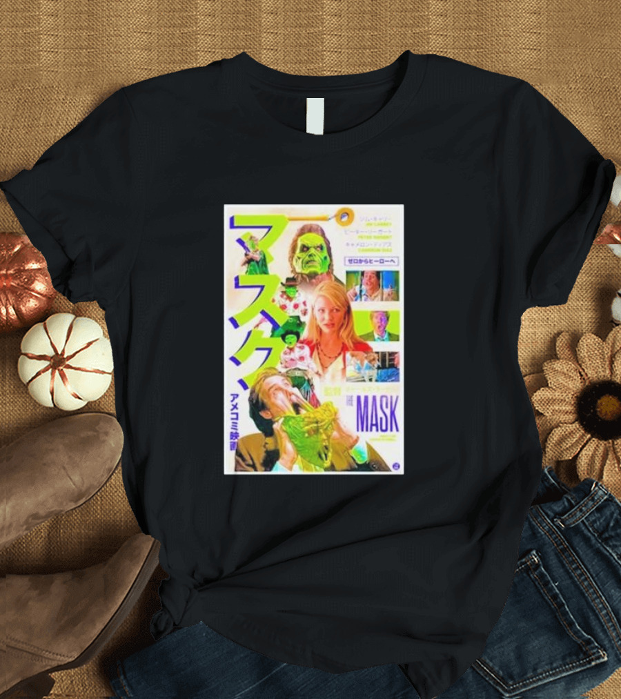 Cinesthetic Japanese The Mask 1994 Jim Carrey Cameron Diaz Movie T-Shirt