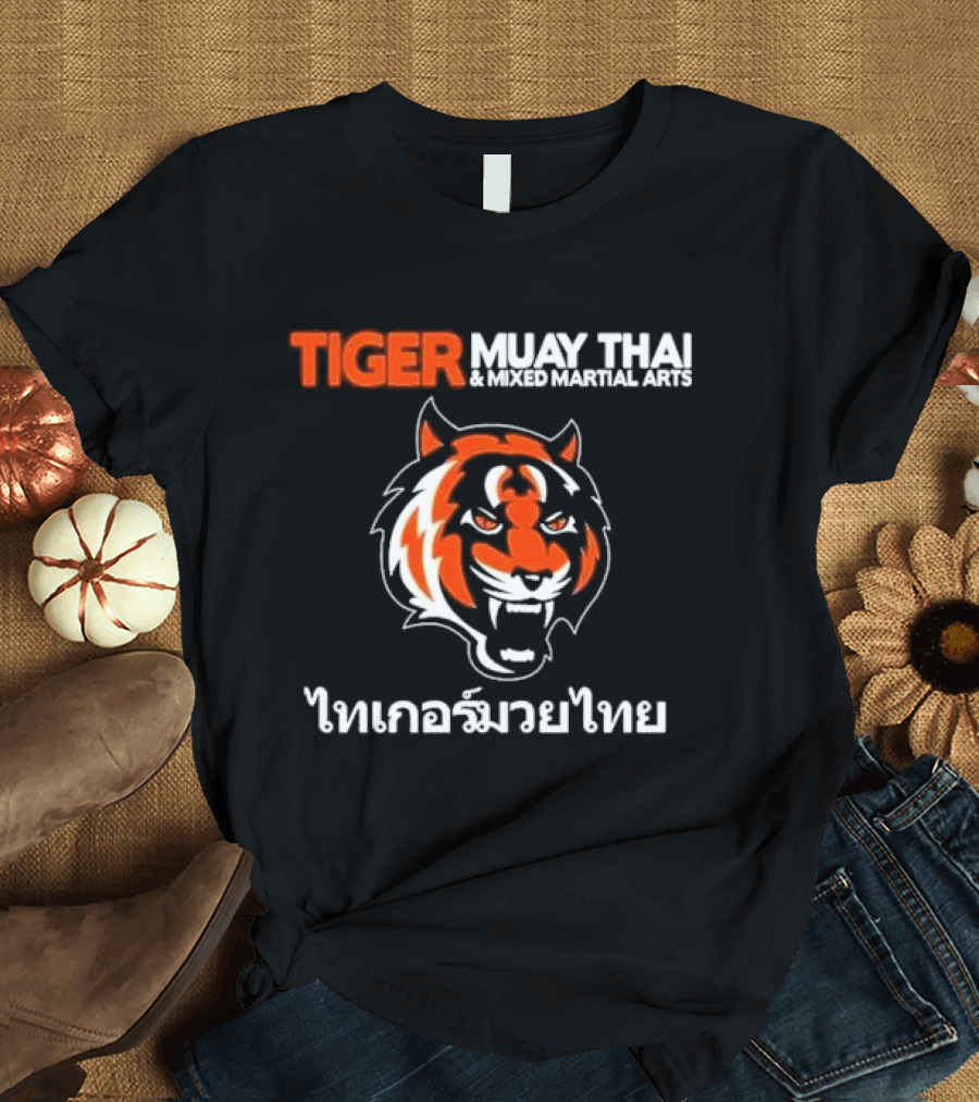 TIGER MUAY THAI MIXED MARTIAL ARTS THAI BOXING T-Shirt