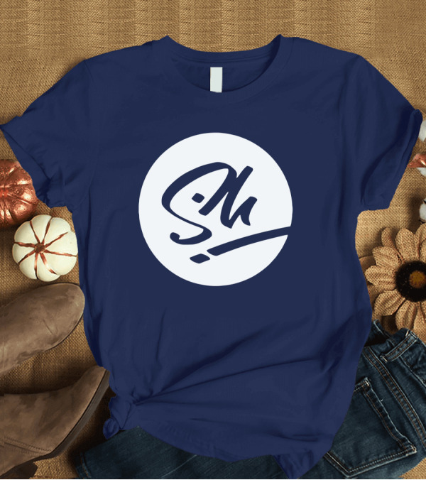 T-Shirt: Unsympathischtv Merch SN T-Shirt Unsympathischtv Merch SN T-Shirt